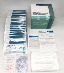 Beijing Lepu Medical Technology SARS-CoV-2 Antigen Rapid Test Kit 750 ks
